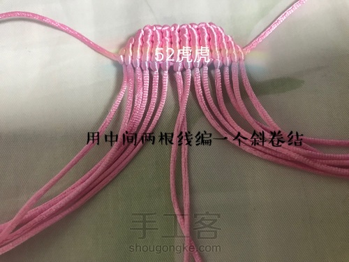 一窝小胖鼠「结合三个教程改编」 第5步