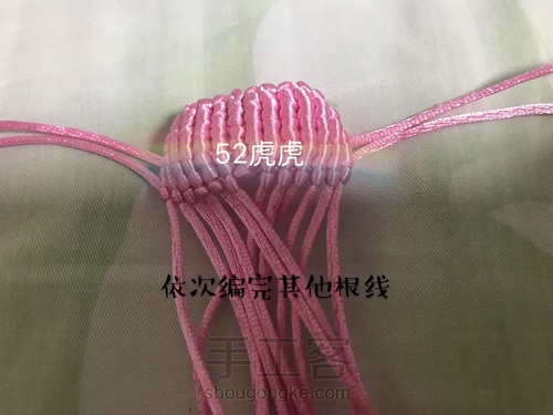 一窝小胖鼠「结合三个教程改编」 第7步