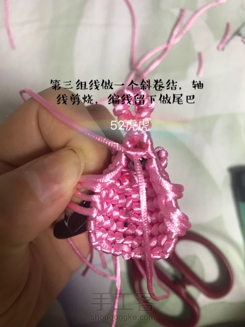 一窝小胖鼠「结合三个教程改编」 第15步