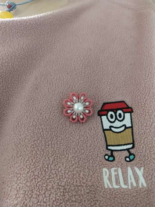 一朵小花花 第21步