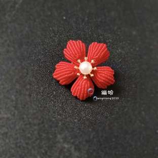 一朵小红花（樱花）