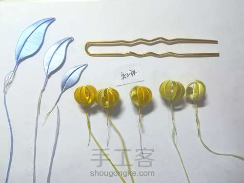 原创缠花桂花组合过程 第1步