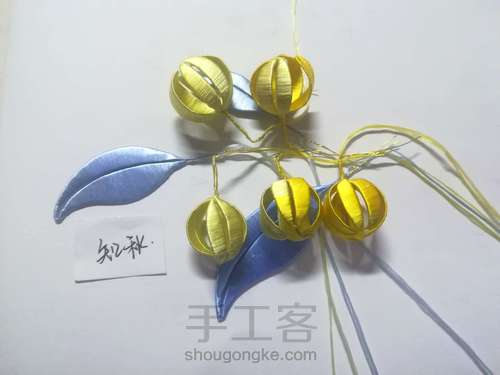 原创缠花桂花组合过程 第2步