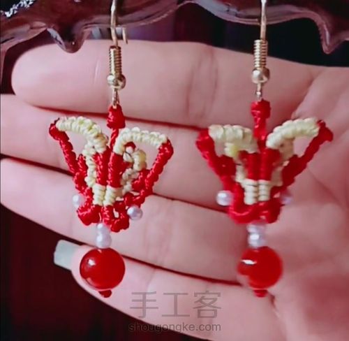 蝴蝶耳坠 第1步