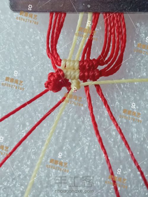 蝴蝶耳坠 第10步