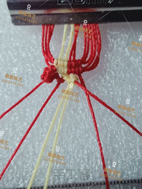 蝴蝶耳坠 第13步