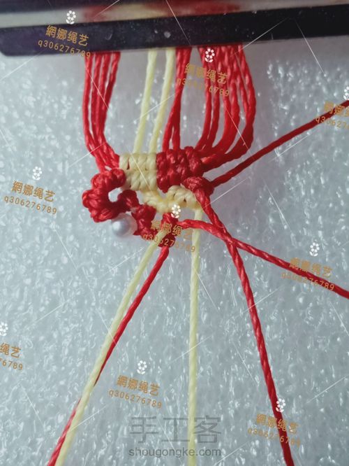 蝴蝶耳坠 第18步