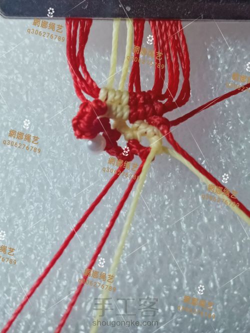 蝴蝶耳坠 第20步