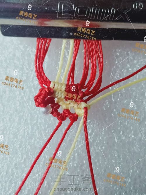 蝴蝶耳坠 第22步