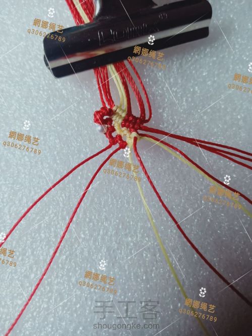 蝴蝶耳坠 第23步