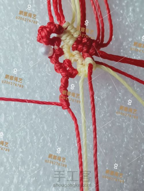 蝴蝶耳坠 第25步