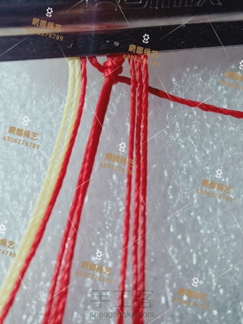 蝴蝶耳坠 第3步