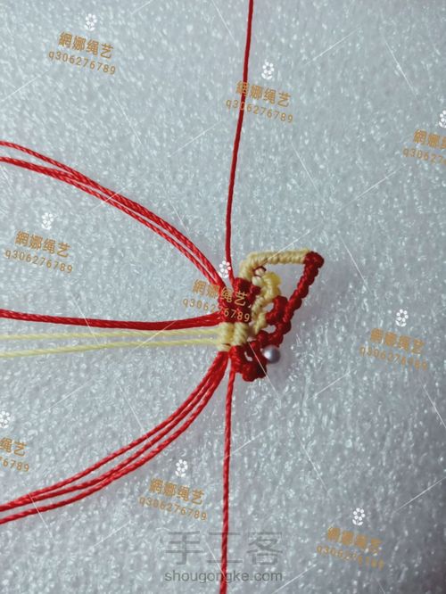 蝴蝶耳坠 第30步