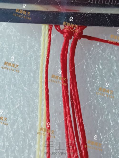 蝴蝶耳坠 第4步