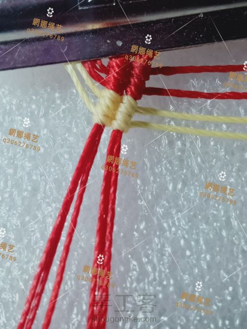 蝴蝶耳坠 第5步