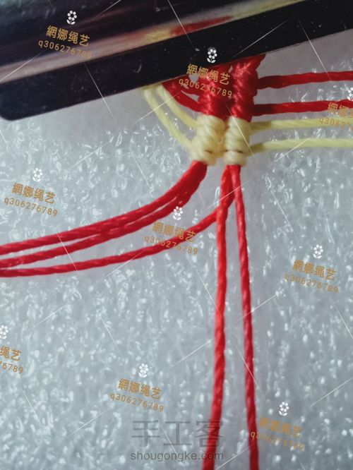 蝴蝶耳坠 第6步