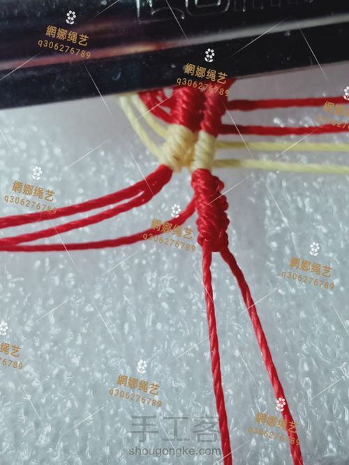 蝴蝶耳坠 第7步