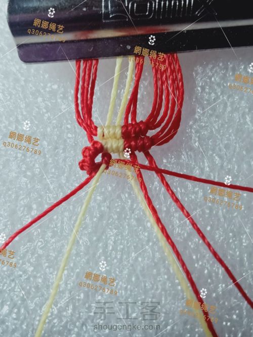 蝴蝶耳坠 第8步