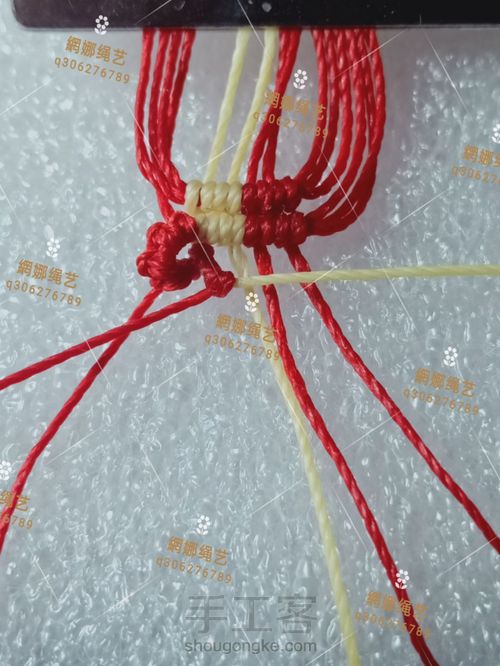 蝴蝶耳坠 第9步