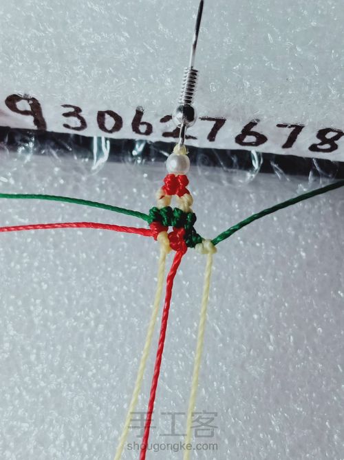 圣诞系耳坠 第10步