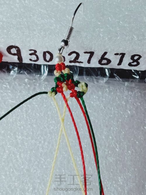 圣诞系耳坠 第14步
