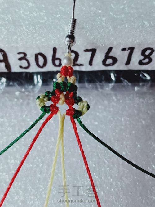 圣诞系耳坠 第16步