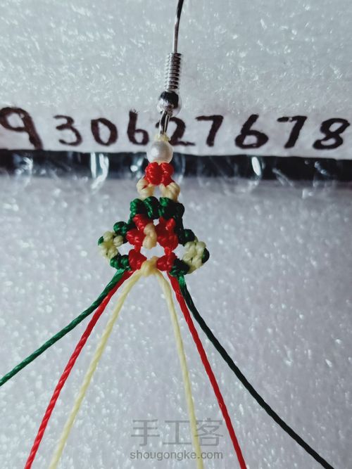 圣诞系耳坠 第17步