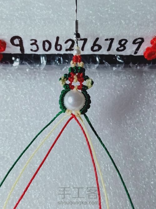 圣诞系耳坠 第21步