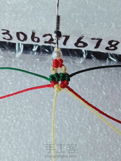 圣诞系耳坠 第8步
