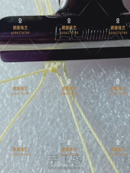 古风耳坠 第3步