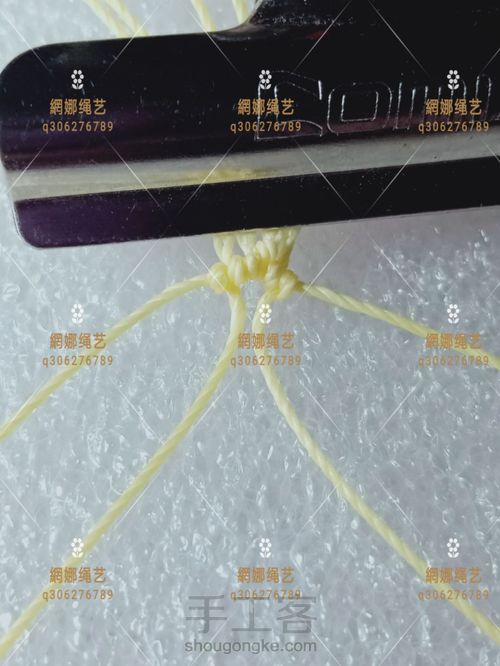 古风耳坠 第5步