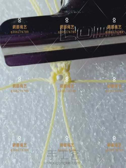 古风耳坠 第7步