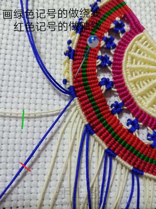 桃花扇最后小花边 第2步