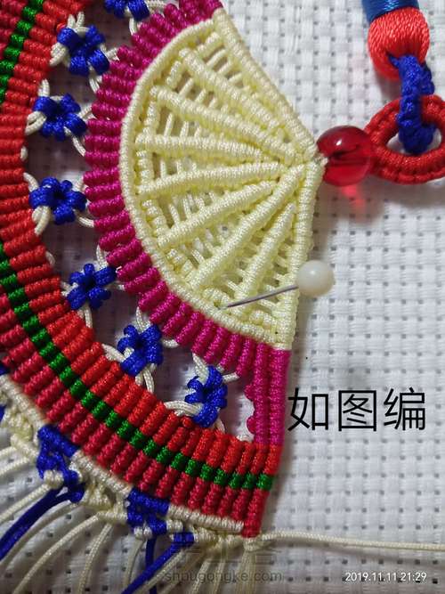 桃花扇最后小花边 第9步