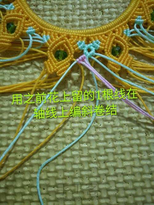车挂二 第10步