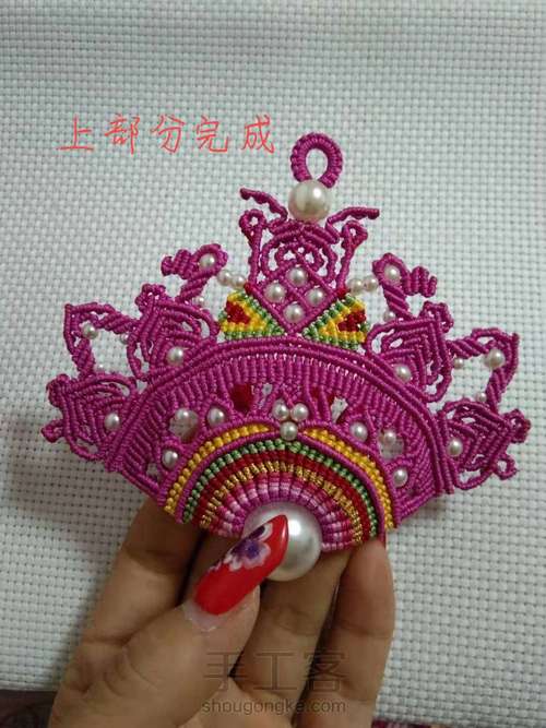 花嫁（三） 第21步