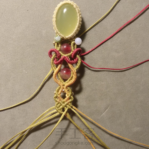 编绳手链——桃妆 第37步
