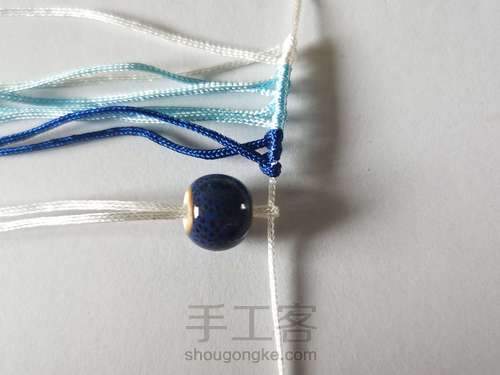 渐变色小吊坠 第2步