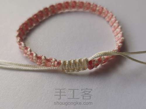 糖果色手链 第7步
