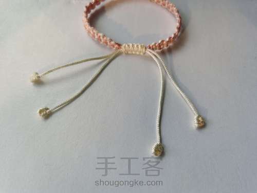 糖果色手链 第8步