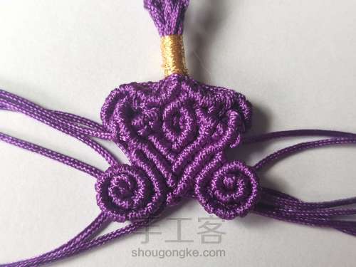 手机腕带 第6步