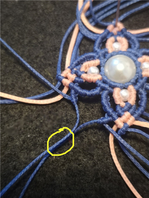 事事顺心镂空香囊 第18步