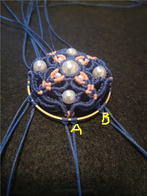 事事顺心镂空香囊 第30步