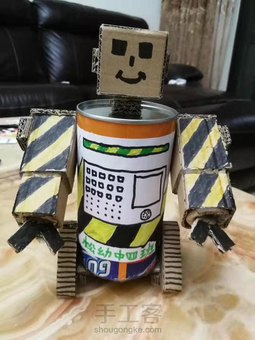 纸艺机器人模型 第1步