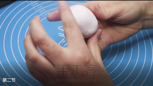 【ob11 软陶 玩偶】独眼的塑形 第1步