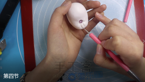 【ob11  软陶  玩偶】独眼的塑形 第5步