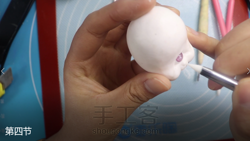 【ob11 软陶 玩偶】独眼的塑形 第10步