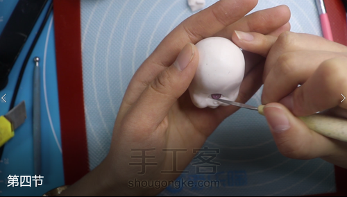 【ob11  软陶  玩偶】独眼的塑形 第13步