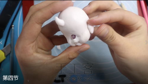 【ob11 软陶 玩偶】独眼的塑形 第19步
