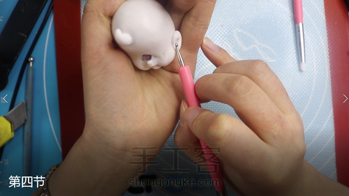 【ob11 软陶 玩偶】独眼的塑形 第20步